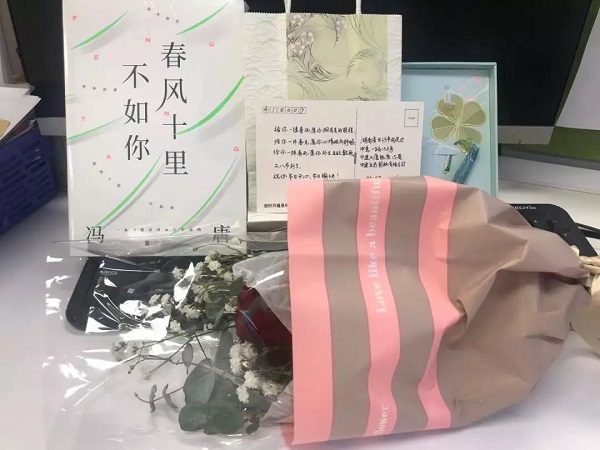 微信图片_20200312160647