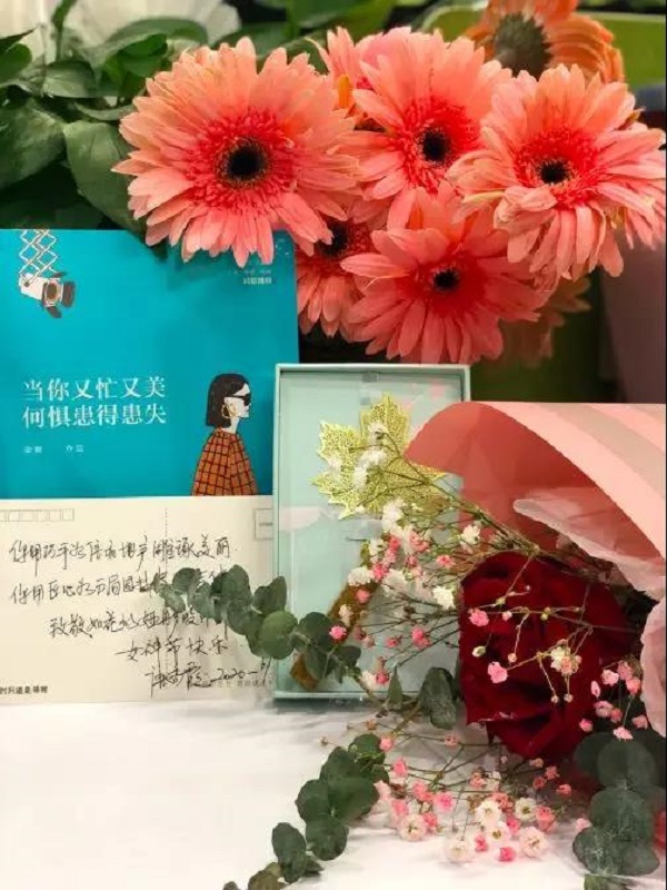 微信图片_20200312160654