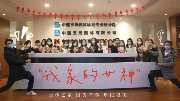 微信图片_20200312160704