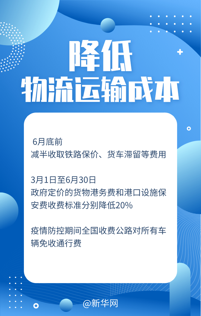 1210522829_15846871979091n