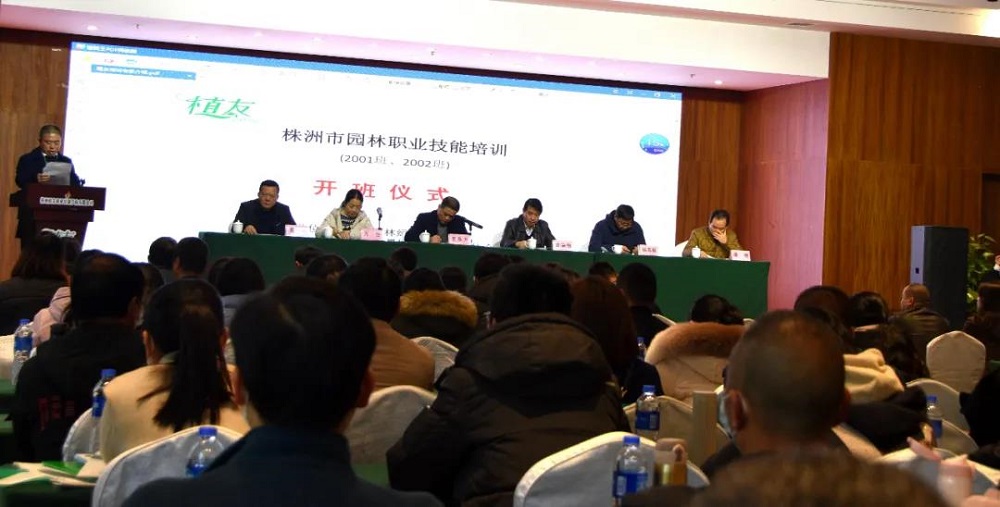 微信图片_20201211160144