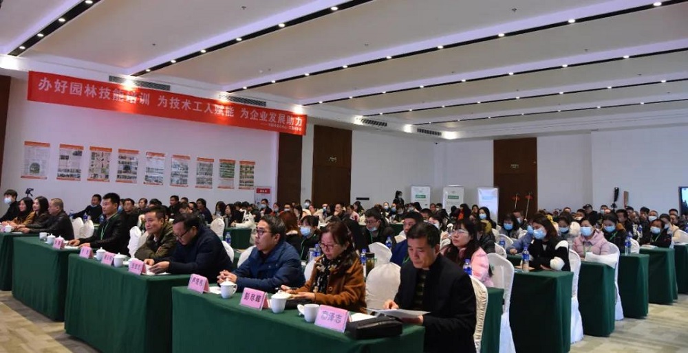 微信图片_20201211160151