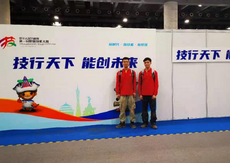 微信截图_20201217215513