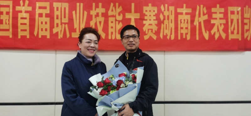 微信截图_20201217215557