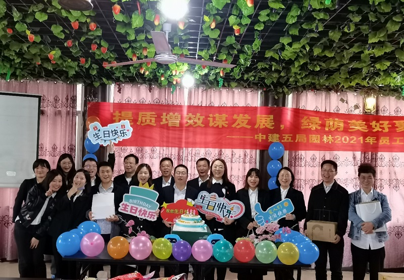 微信图片_20210421160522