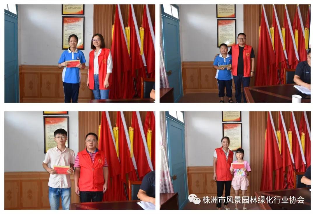 微信图片_20210906095937