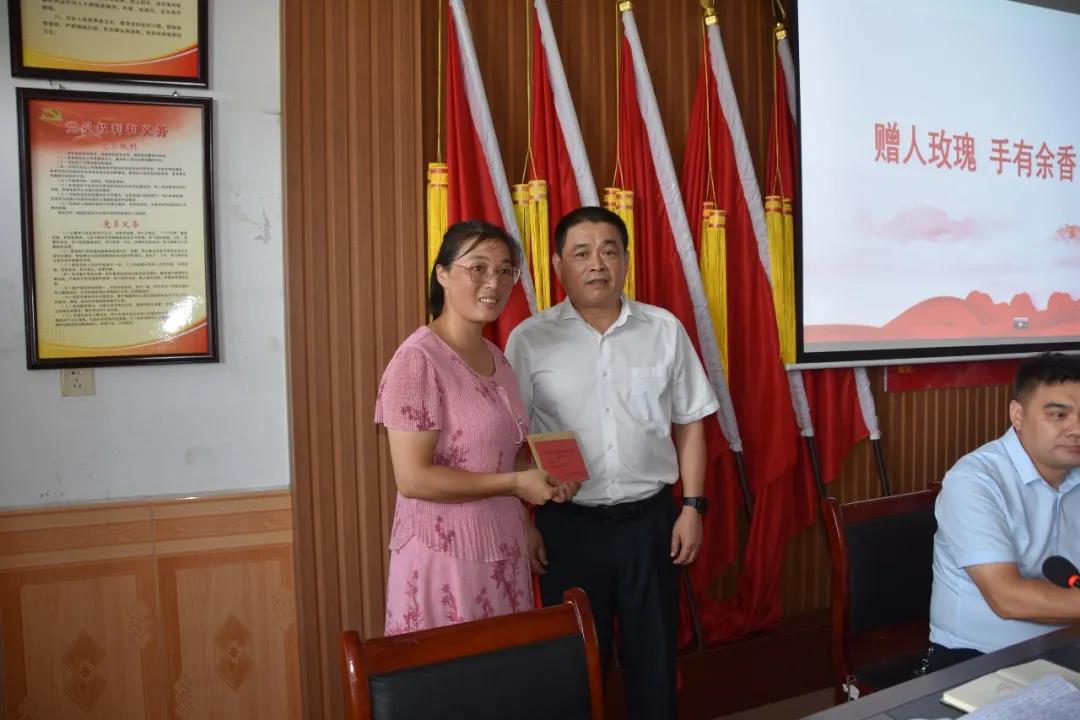 微信图片_20210906095942