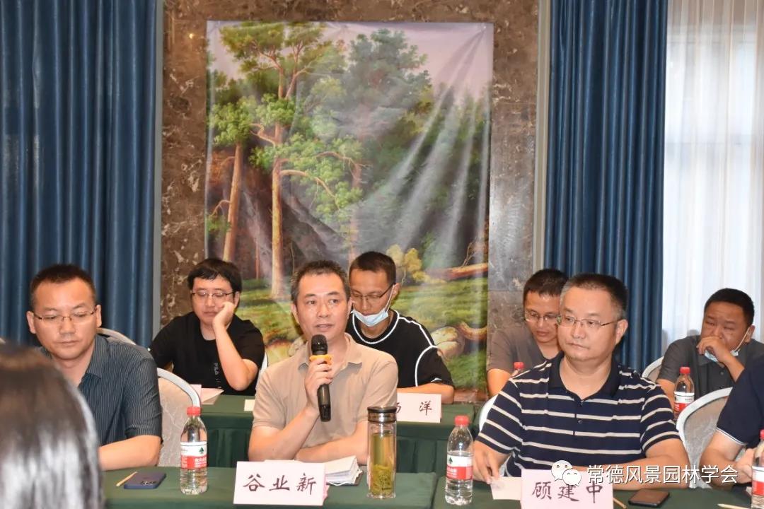 微信图片_20210928160032