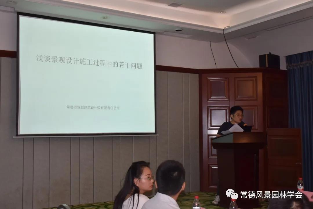 微信图片_20210928160039