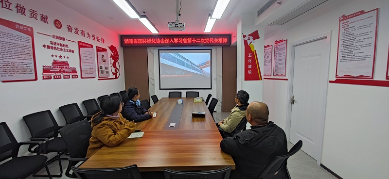 微信图片_20211227113758