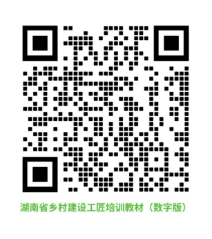 微信图片_20220525112954