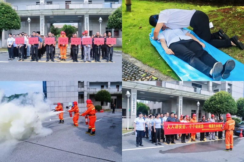 微信图片_20240628111908
