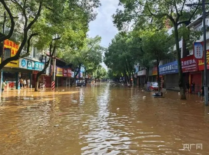 微信图片_20240710082402