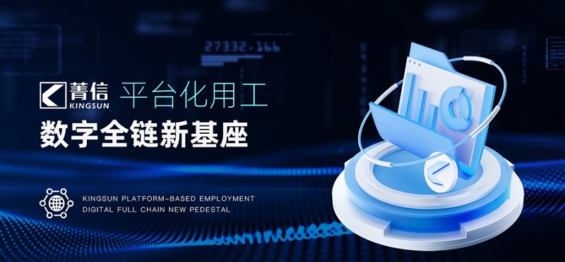 微信截图_20240801142044
