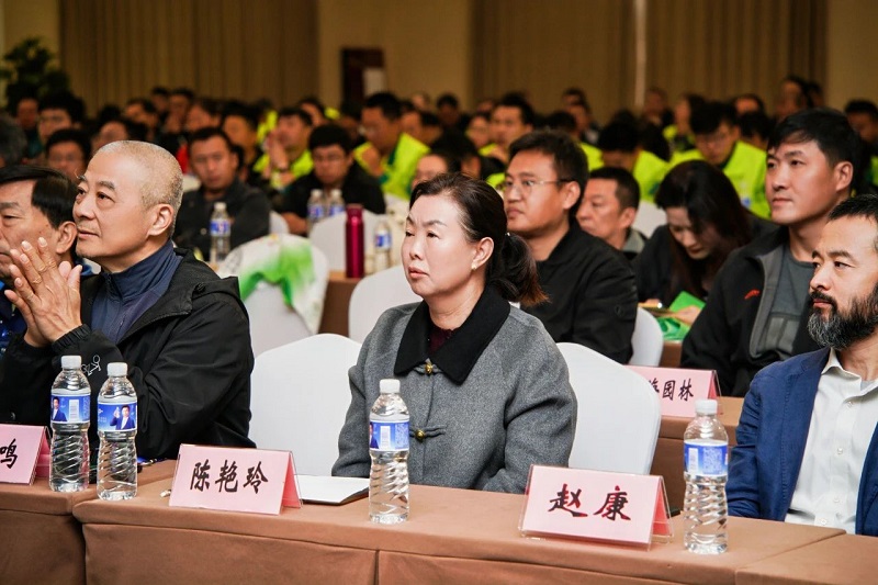 微信图片_20241210133920