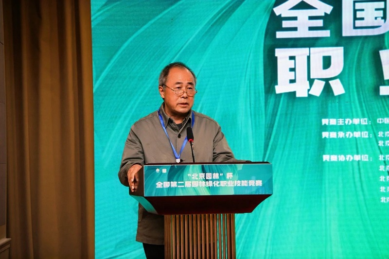 微信图片_20241210133927