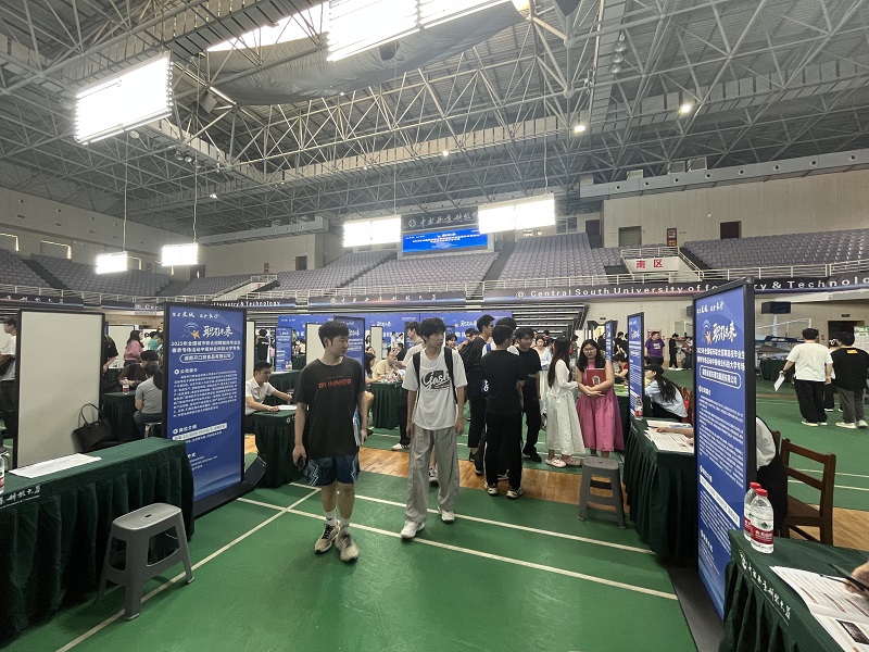 微信图片_20250516170706
