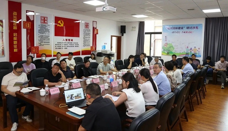 微信图片_20250523105819