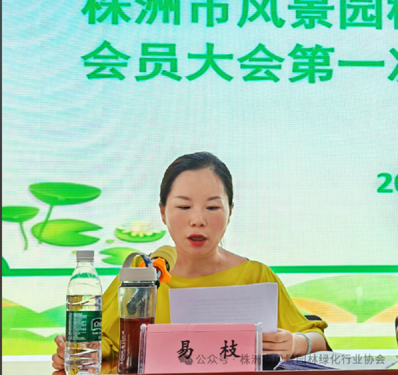 微信图片_20250618154822