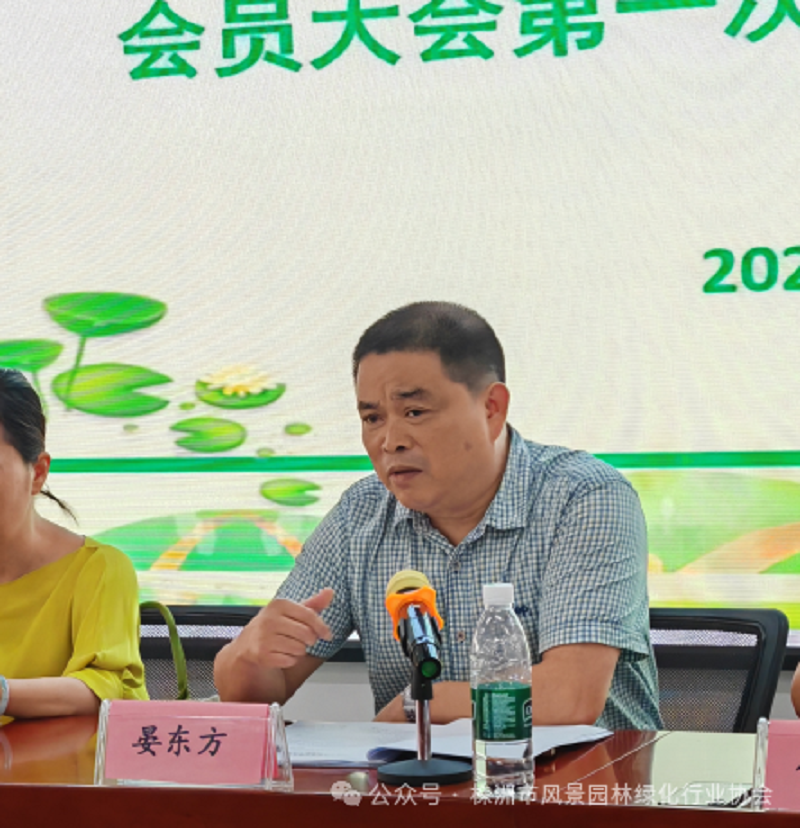 微信图片_20250618154832
