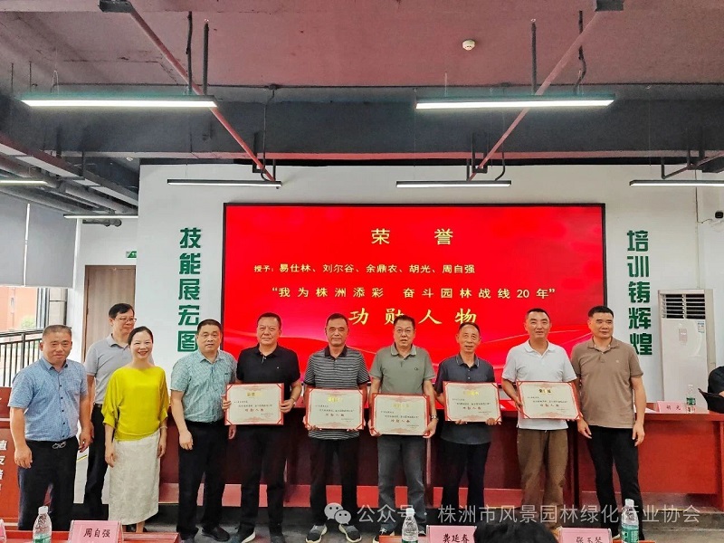 微信图片_20250618154914