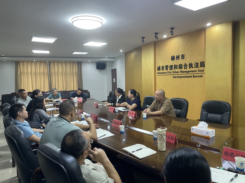 微信图片_20251017151108_183_6 - 副本