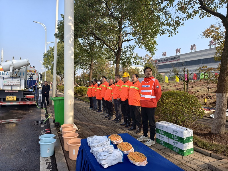 微信图片_20260313110555_48_1302