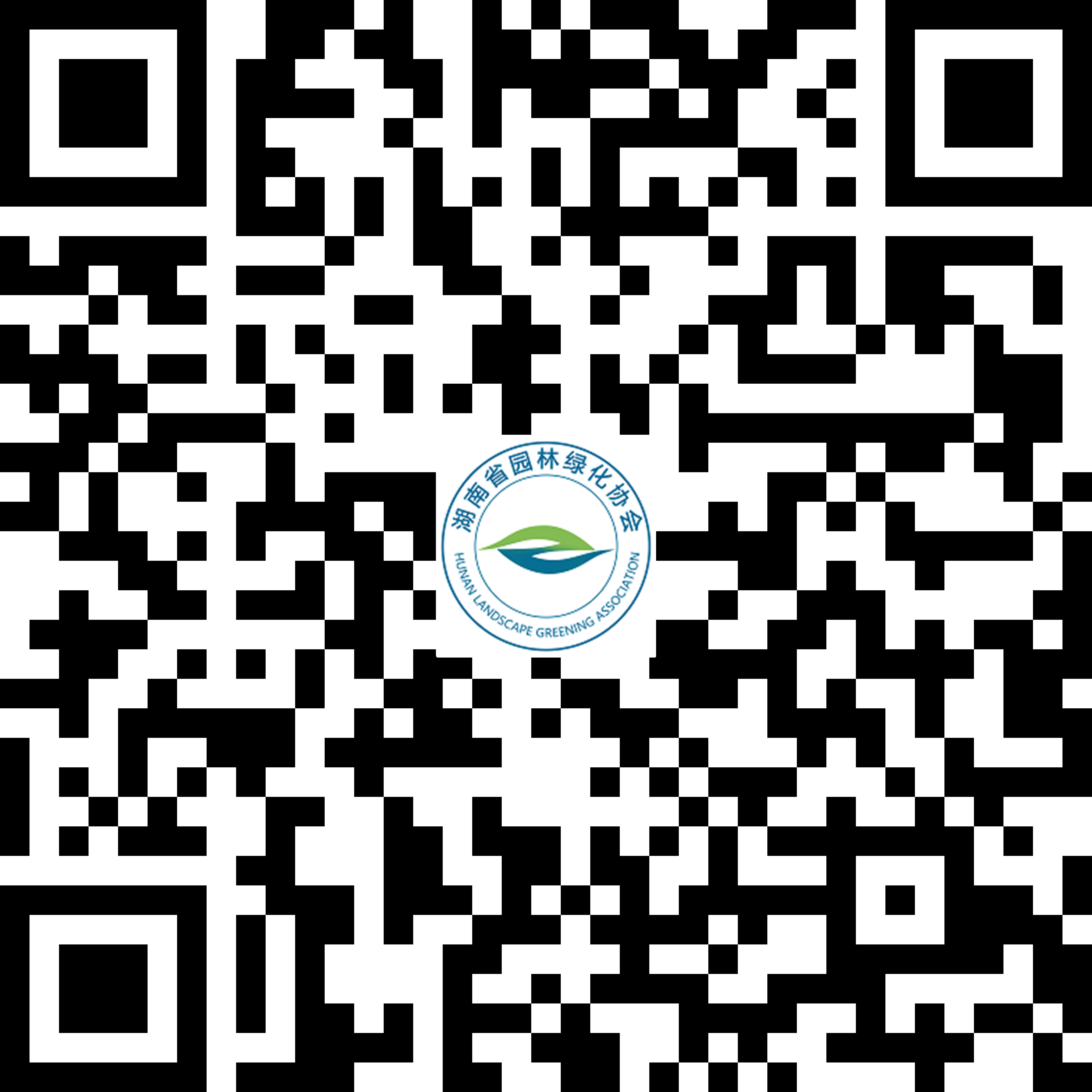微信图片_20260520145224_1253_6