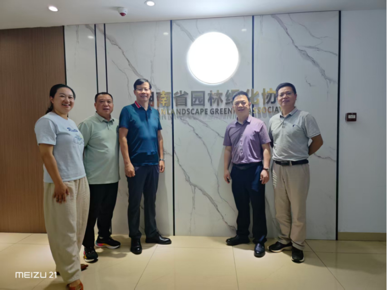 微信图片_2026-07-06_121200_857