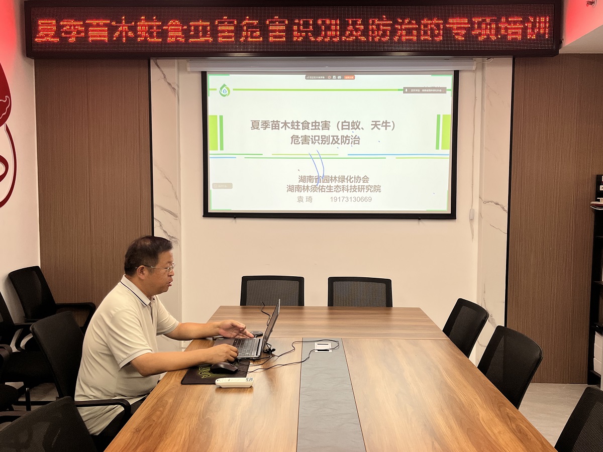 微信图片_20260722090252_1714_6